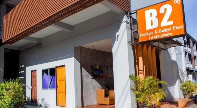 B2 Santitham Boutique & Budget Hotel Chiang Mai
