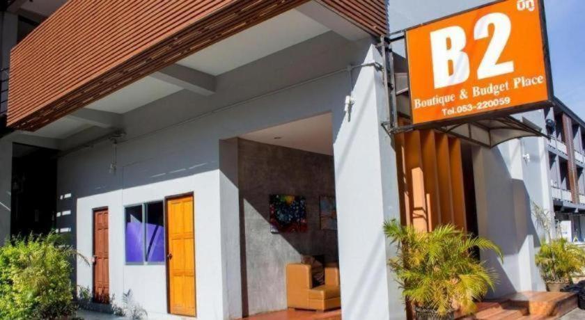 Hotel B2 Santitham Boutique & Budget Chiang Mai